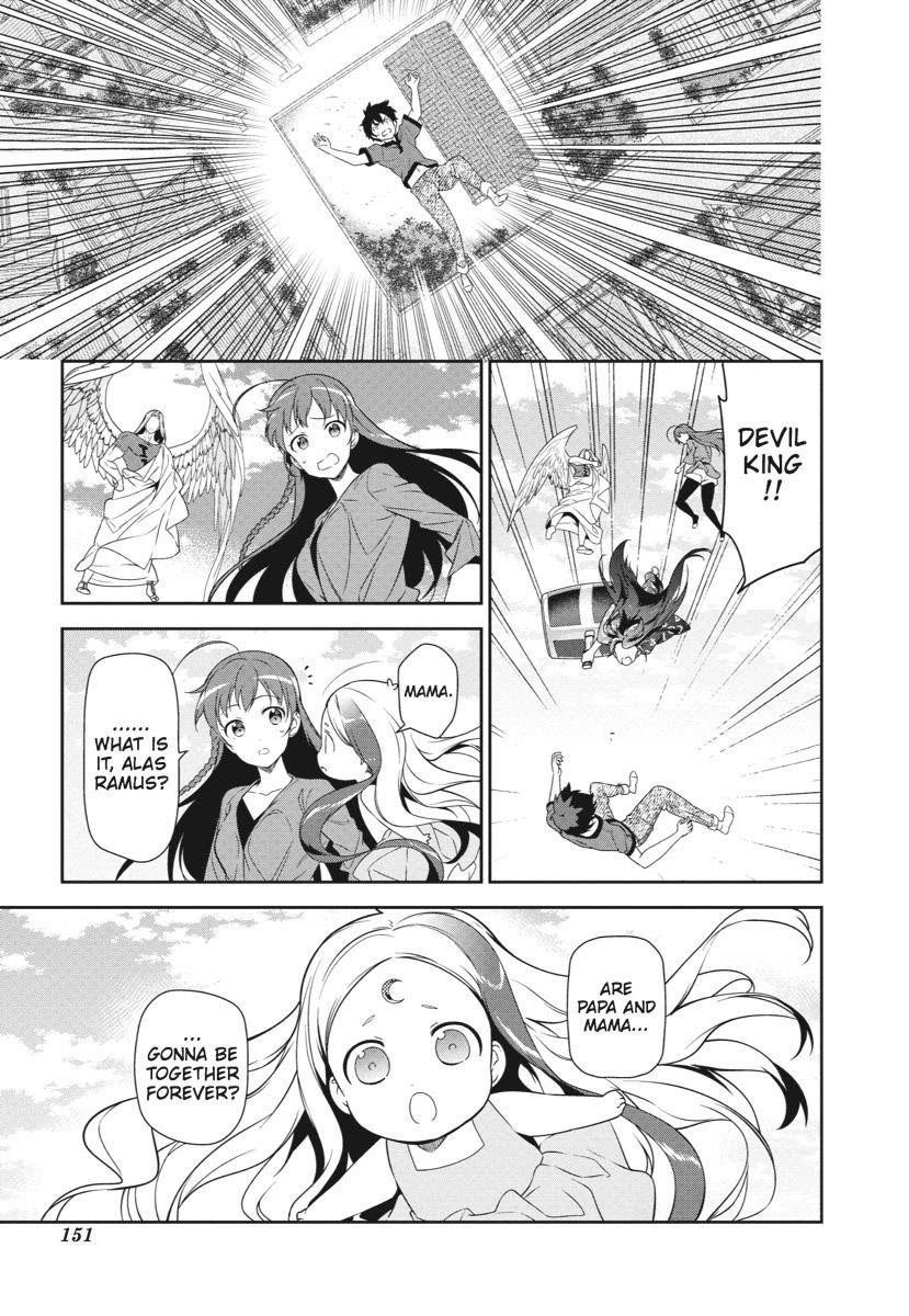 Hataraku Maou-sama! High School! Chapter 36 - Page 21