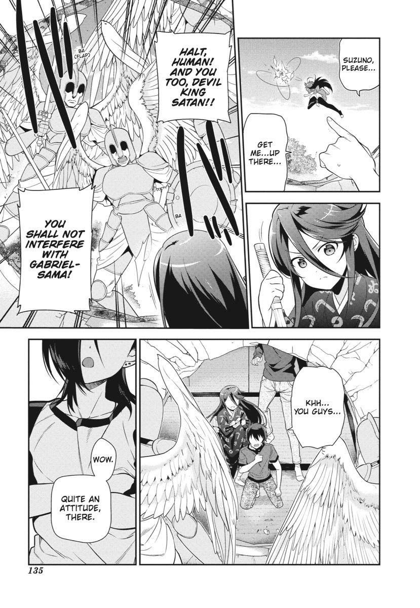 Hataraku Maou-sama! High School! Chapter 36 - Page 5