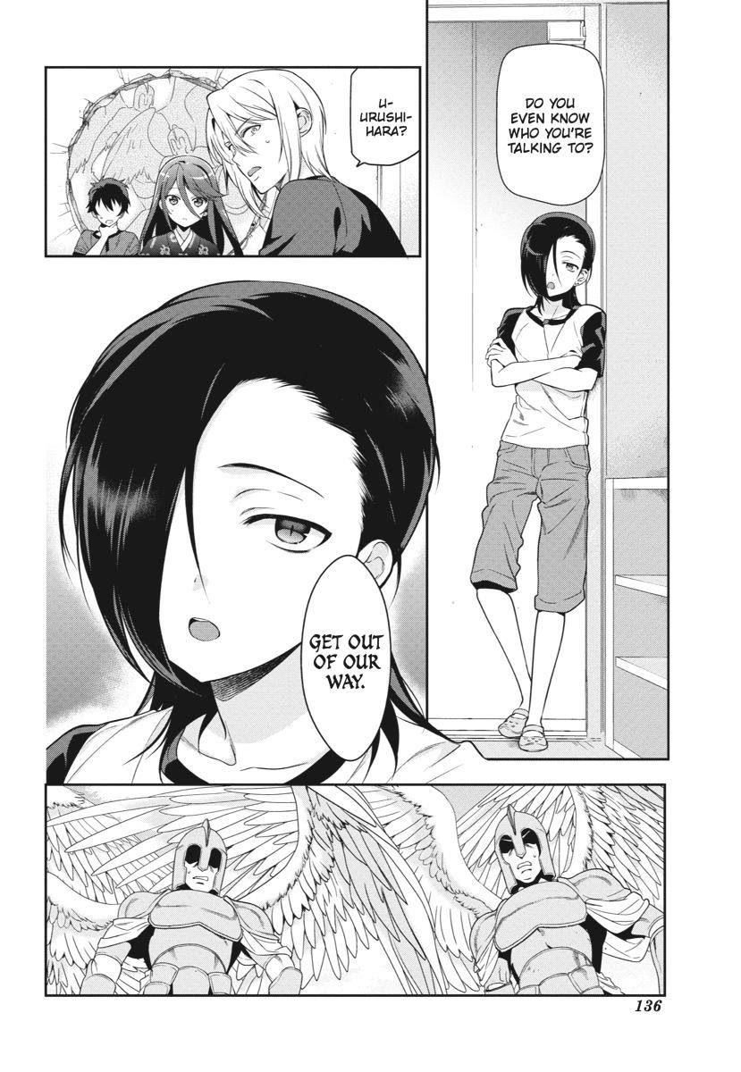 Hataraku Maou-sama! High School! Chapter 36 - Page 6