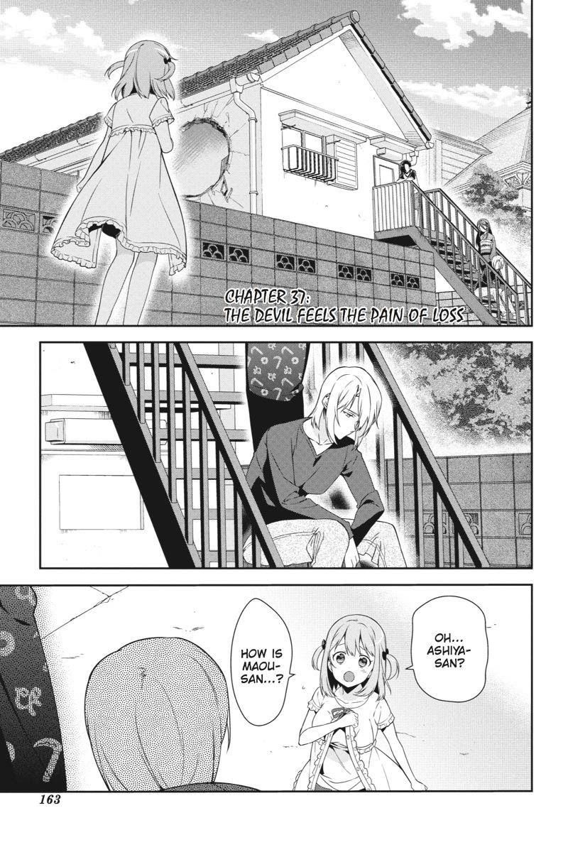 Hataraku Maou-sama! High School! Chapter 37 - Page 1