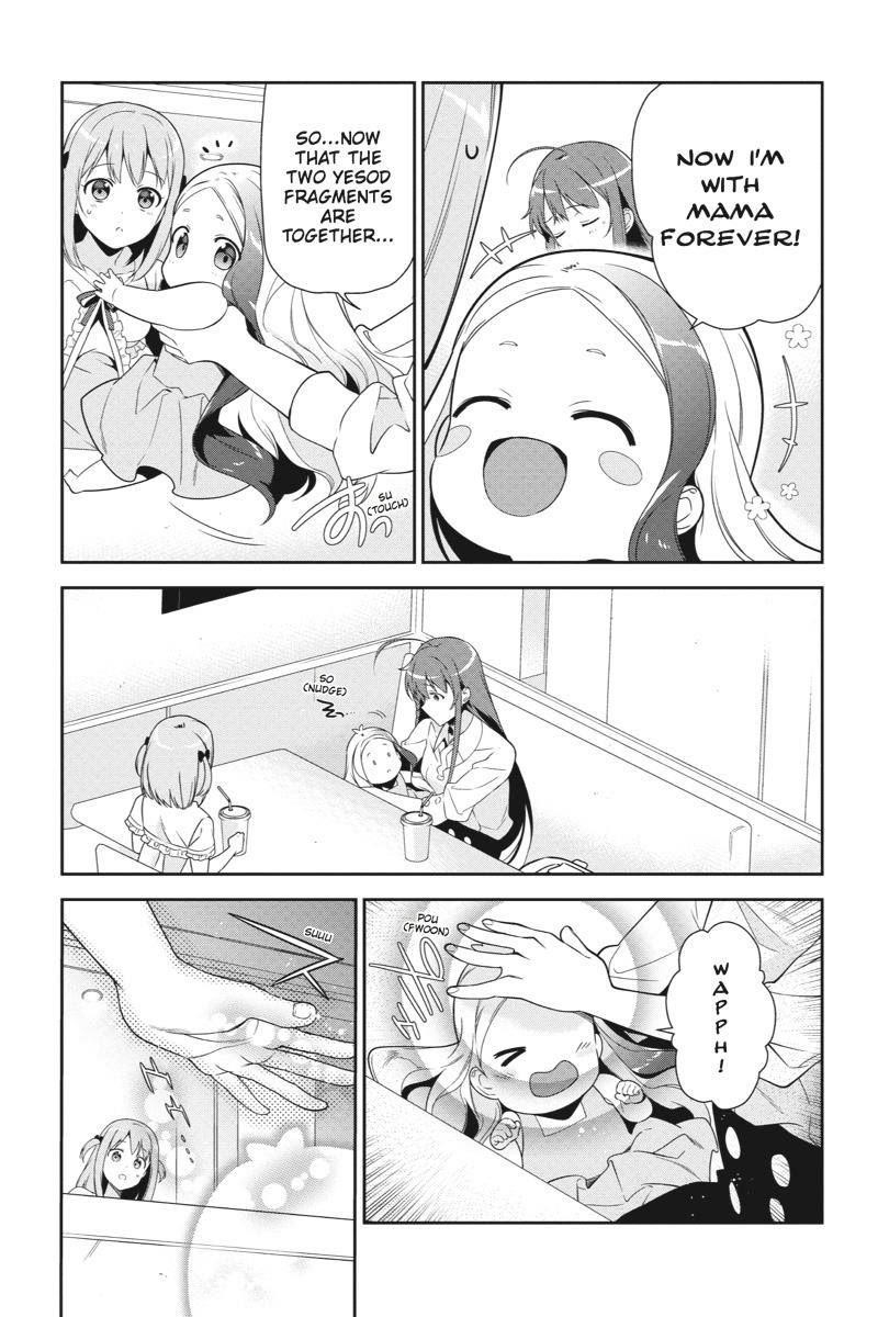 Hataraku Maou-sama! High School! Chapter 37 - Page 13