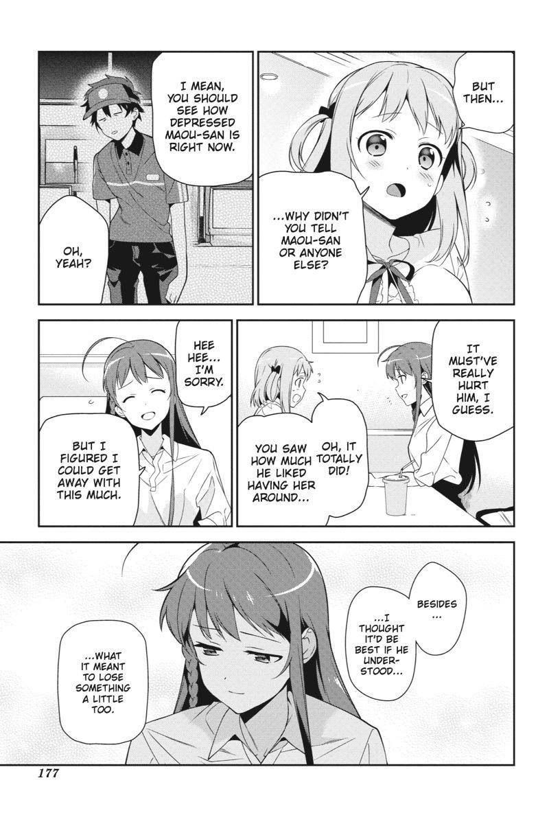 Hataraku Maou-sama! High School! Chapter 37 - Page 15