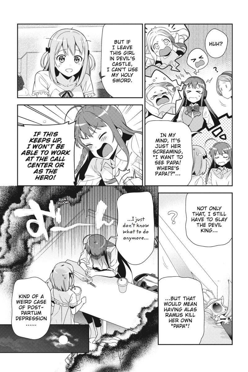 Hataraku Maou-sama! High School! Chapter 37 - Page 17