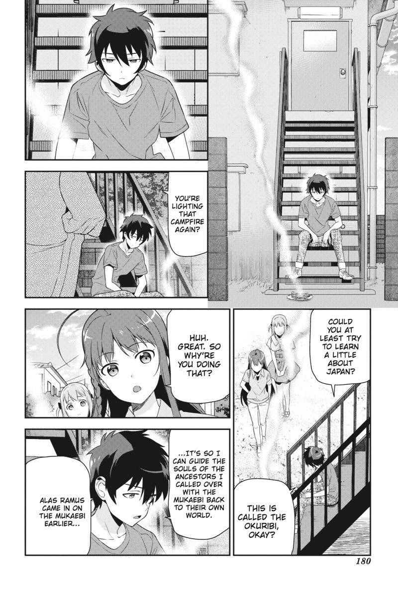 Hataraku Maou-sama! High School! Chapter 37 - Page 18