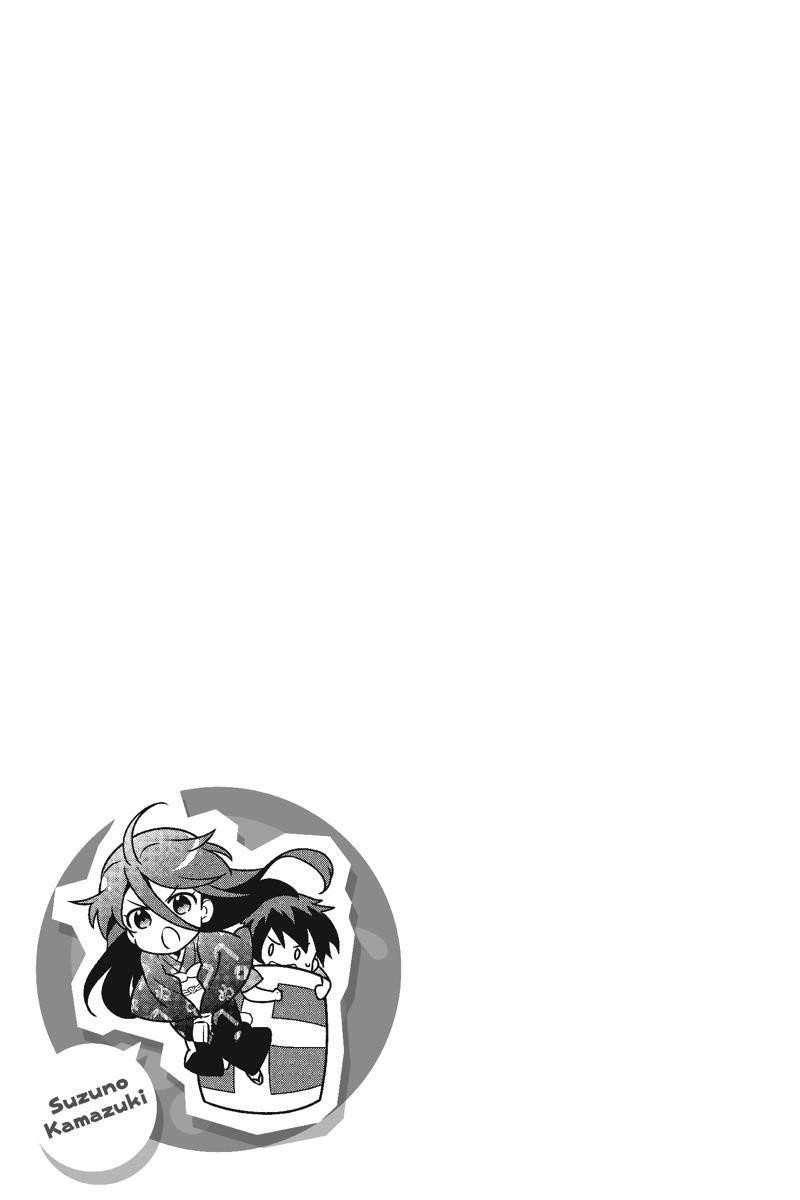 Hataraku Maou-sama! High School! Chapter 37 - Page 27