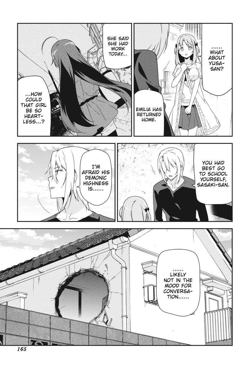 Hataraku Maou-sama! High School! Chapter 37 - Page 3