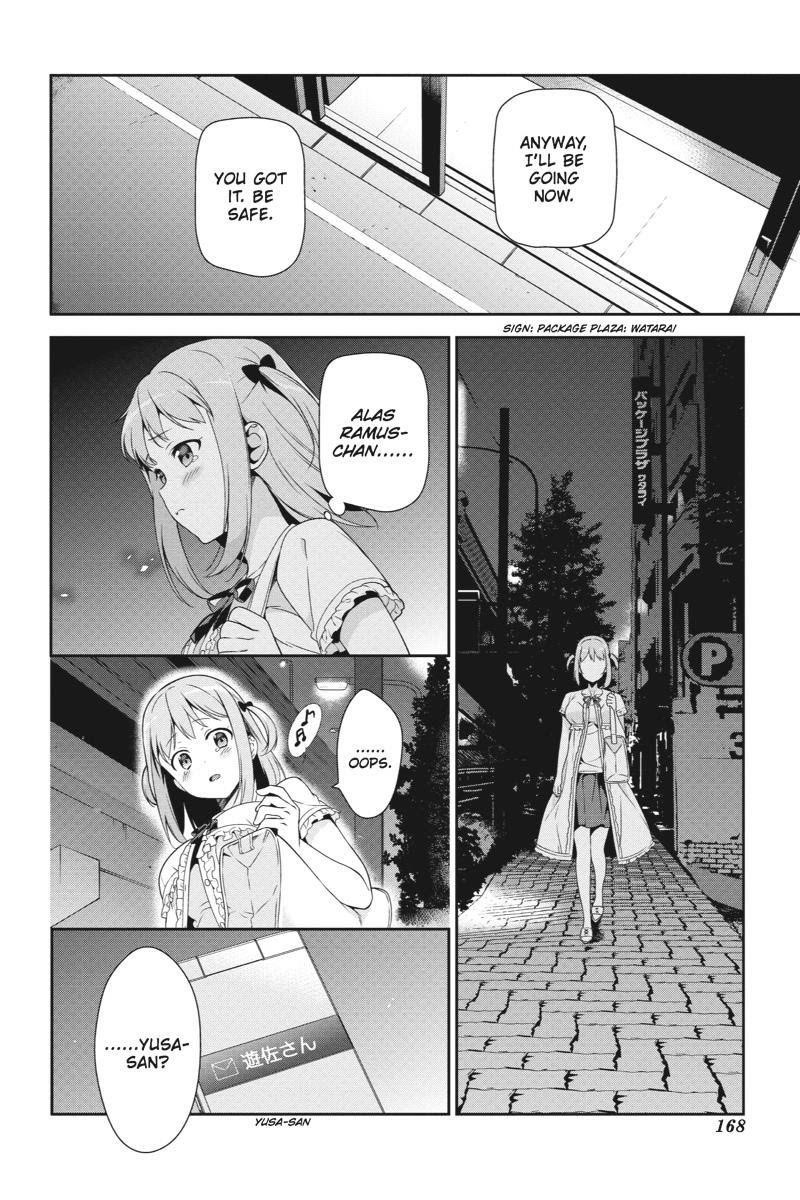 Hataraku Maou-sama! High School! Chapter 37 - Page 6