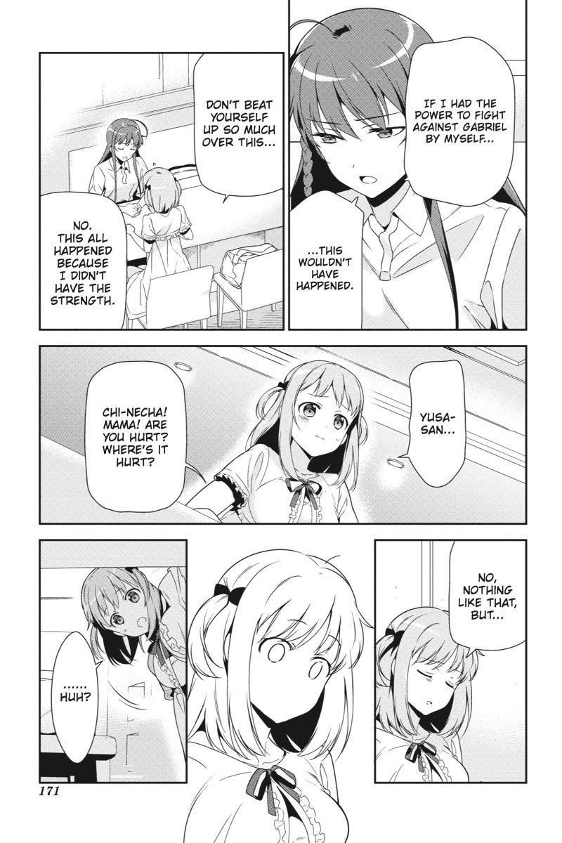 Hataraku Maou-sama! High School! Chapter 37 - Page 9