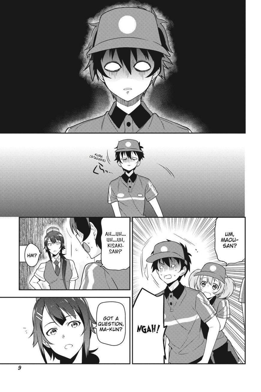 Hataraku Maou-sama! High School! Chapter 38 - Page 10