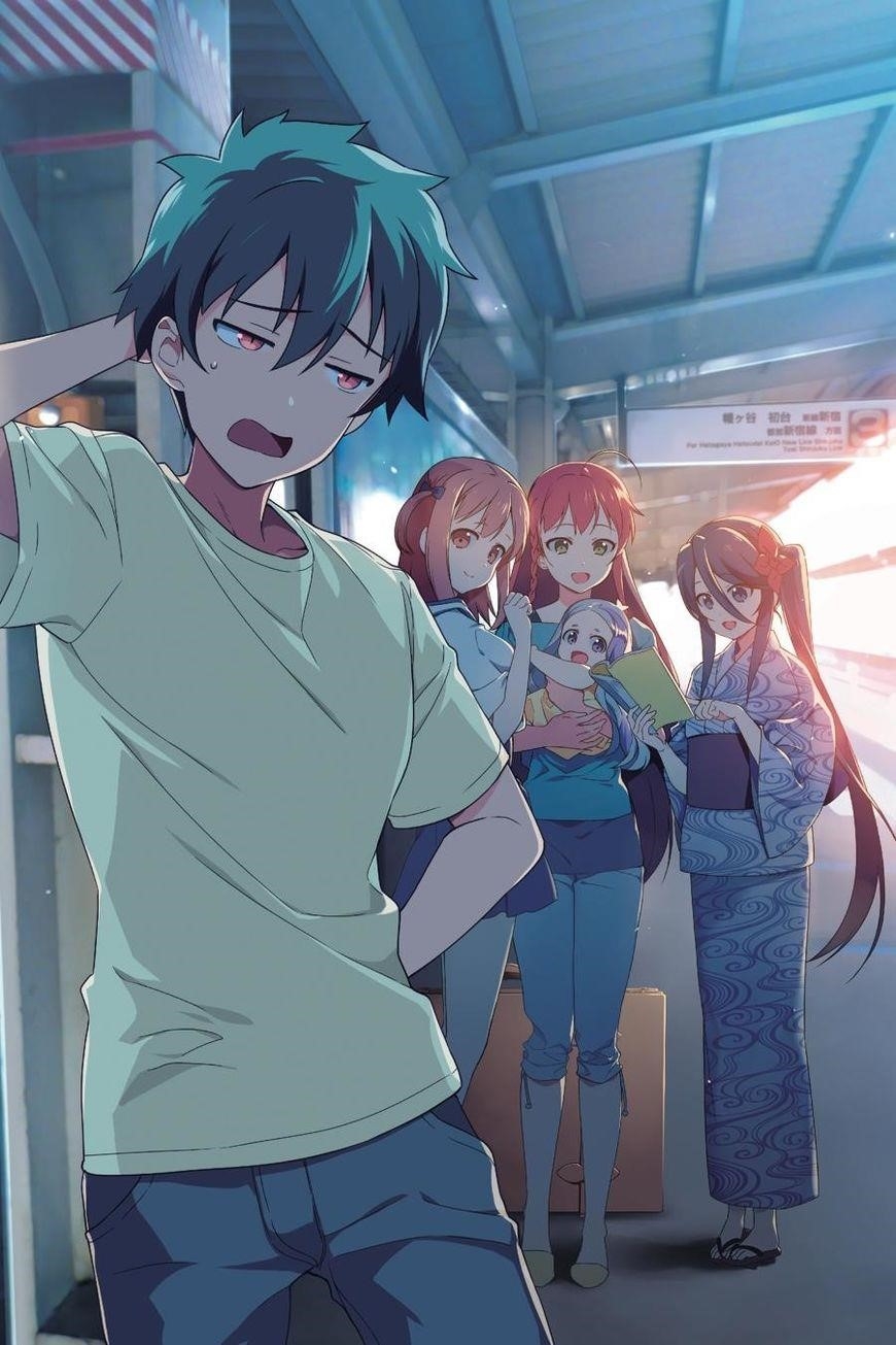 Hataraku Maou-sama! High School! Chapter 38 - Page 2