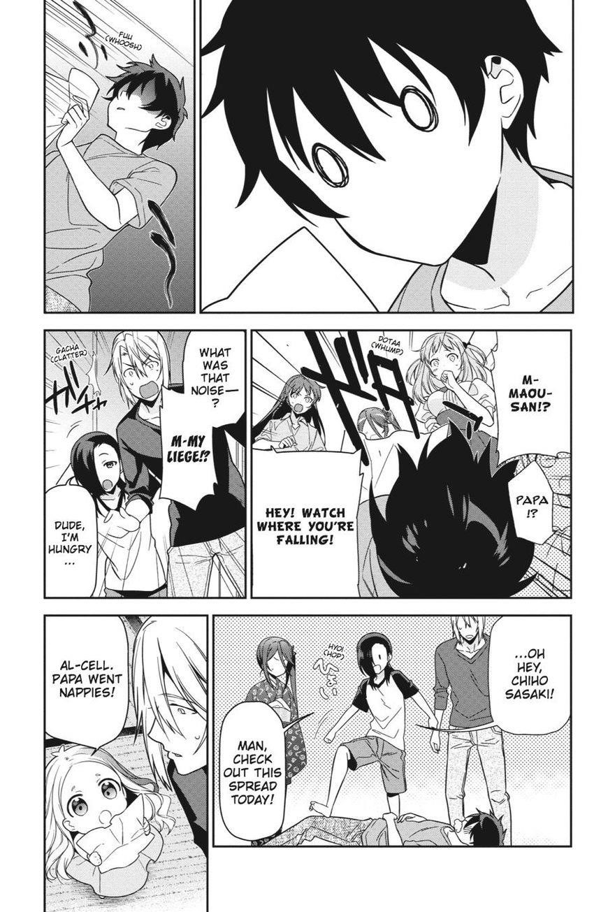 Hataraku Maou-sama! High School! Chapter 38 - Page 26