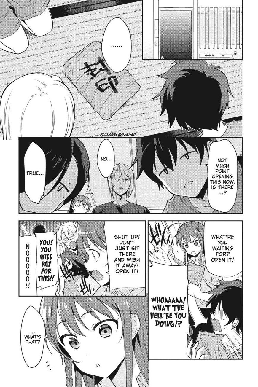Hataraku Maou-sama! High School! Chapter 38 - Page 32