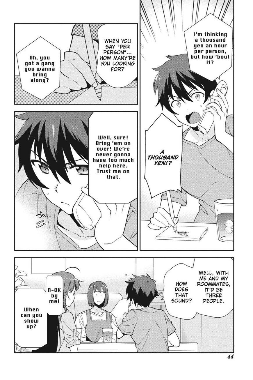 Hataraku Maou-sama! High School! Chapter 39 - Page 10