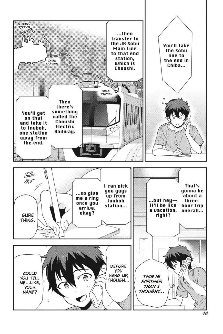 Hataraku Maou-sama! High School! Chapter 39 - Page 12