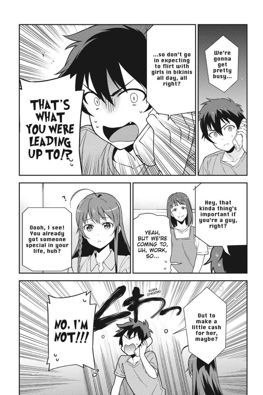 Hataraku Maou-sama! High School! Chapter 39 - Page 15