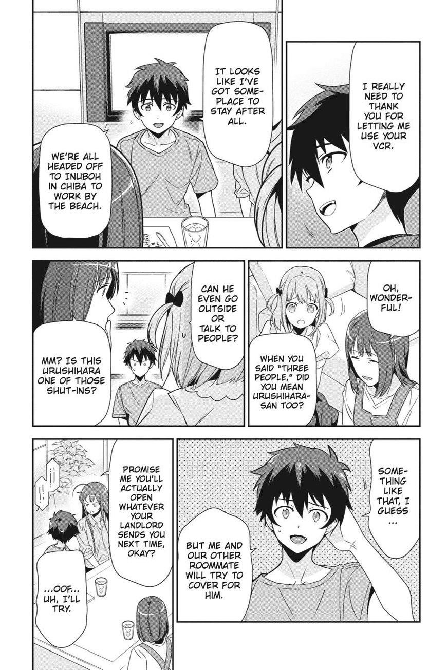 Hataraku Maou-sama! High School! Chapter 39 - Page 17