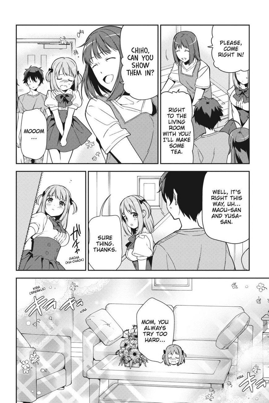 Hataraku Maou-sama! High School! Chapter 39 - Page 2