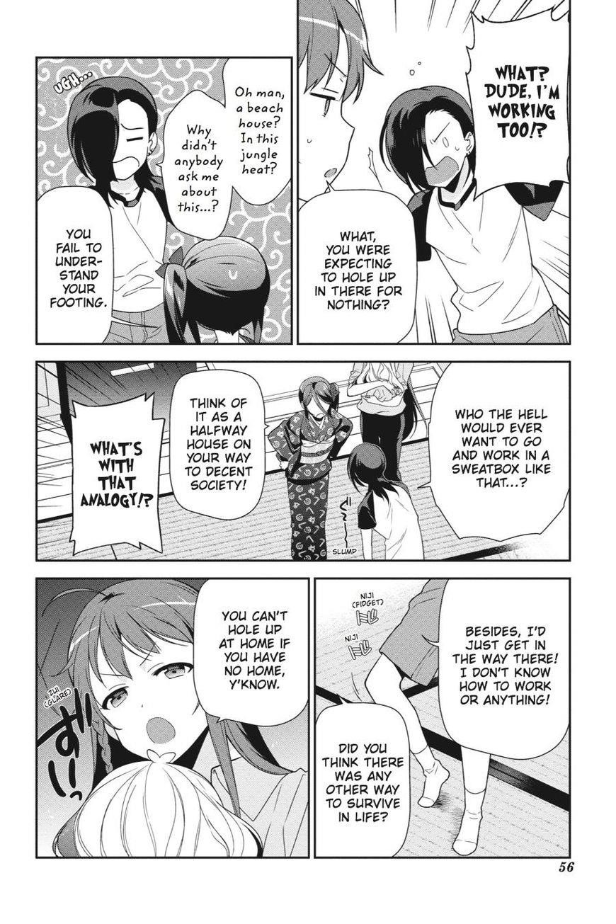 Hataraku Maou-sama! High School! Chapter 39 - Page 22