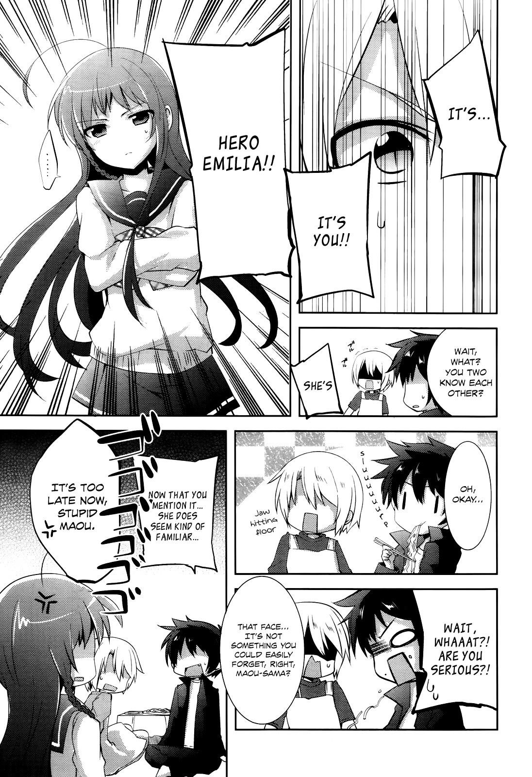 Hataraku Maou-sama! High School! Chapter 4 - Page 12