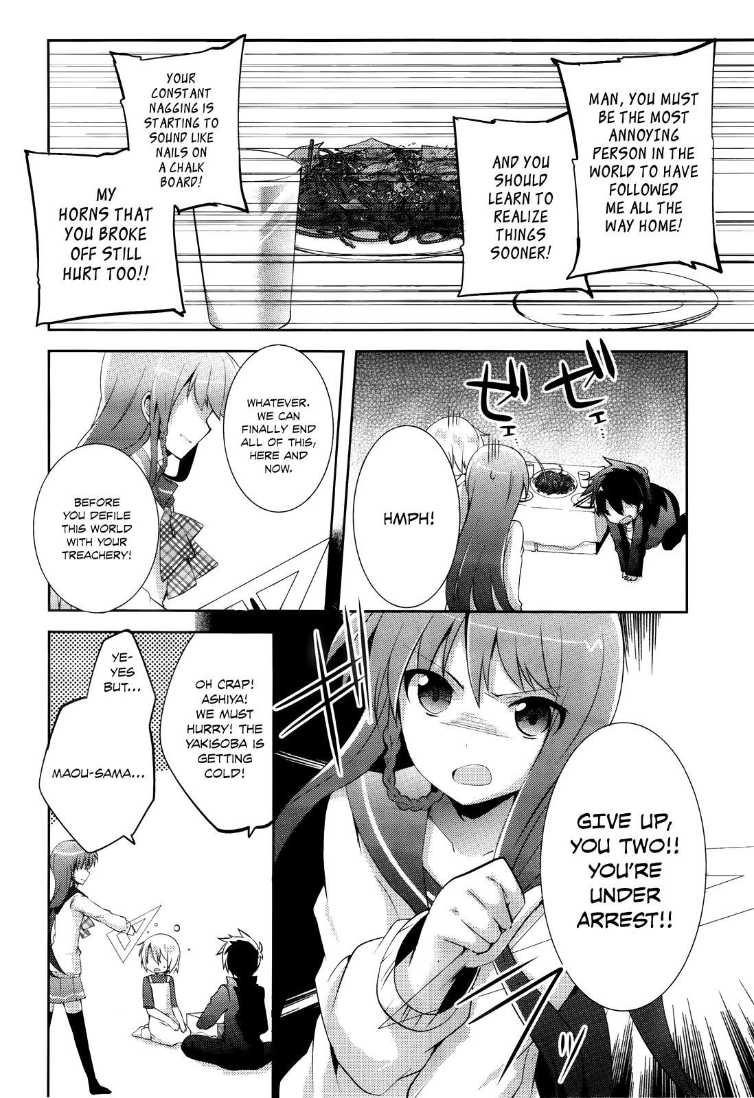 Hataraku Maou-sama! High School! Chapter 4 - Page 13