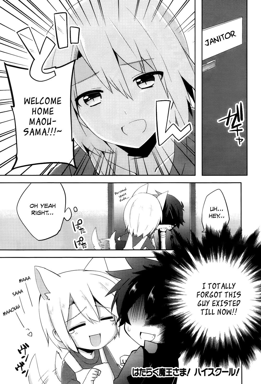 Hataraku Maou-sama! High School! Chapter 4 - Page 2