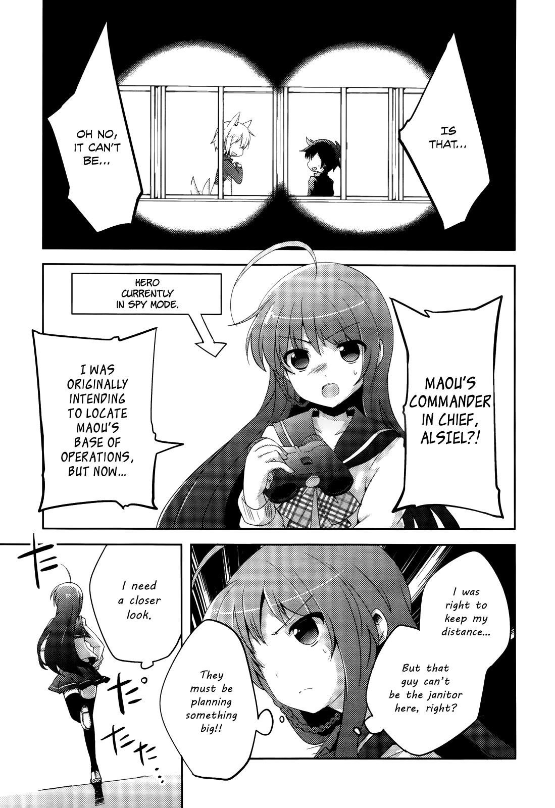 Hataraku Maou-sama! High School! Chapter 4 - Page 4