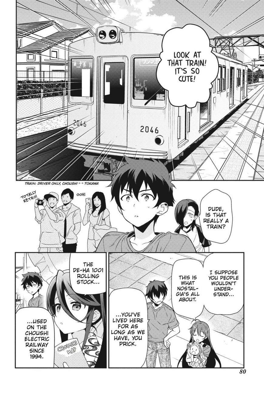 Hataraku Maou-sama! High School! Chapter 40 - Page 10