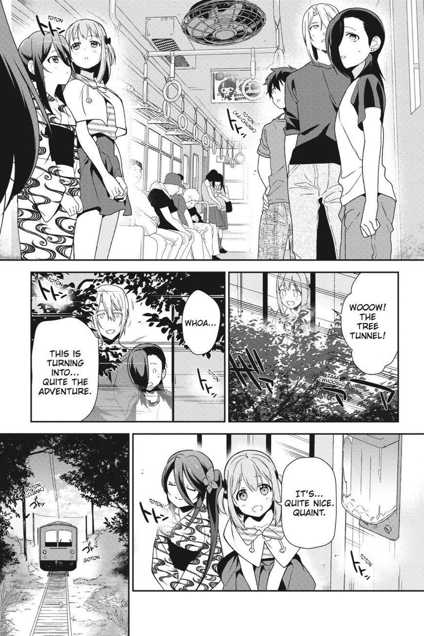 Hataraku Maou-sama! High School! Chapter 40 - Page 13