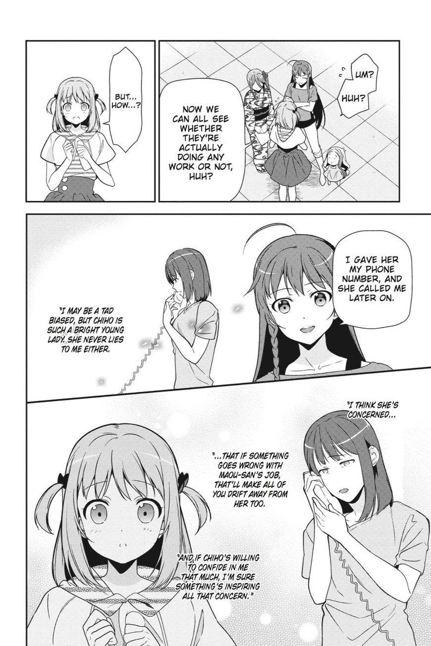 Hataraku Maou-sama! High School! Chapter 40 - Page 16