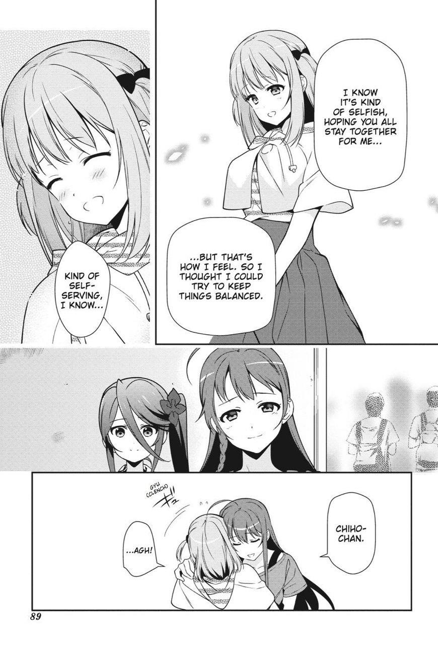 Hataraku Maou-sama! High School! Chapter 40 - Page 19