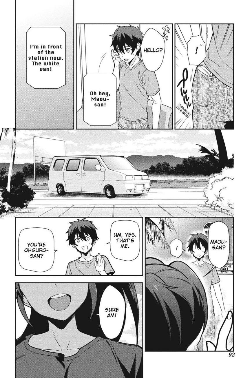 Hataraku Maou-sama! High School! Chapter 40 - Page 22