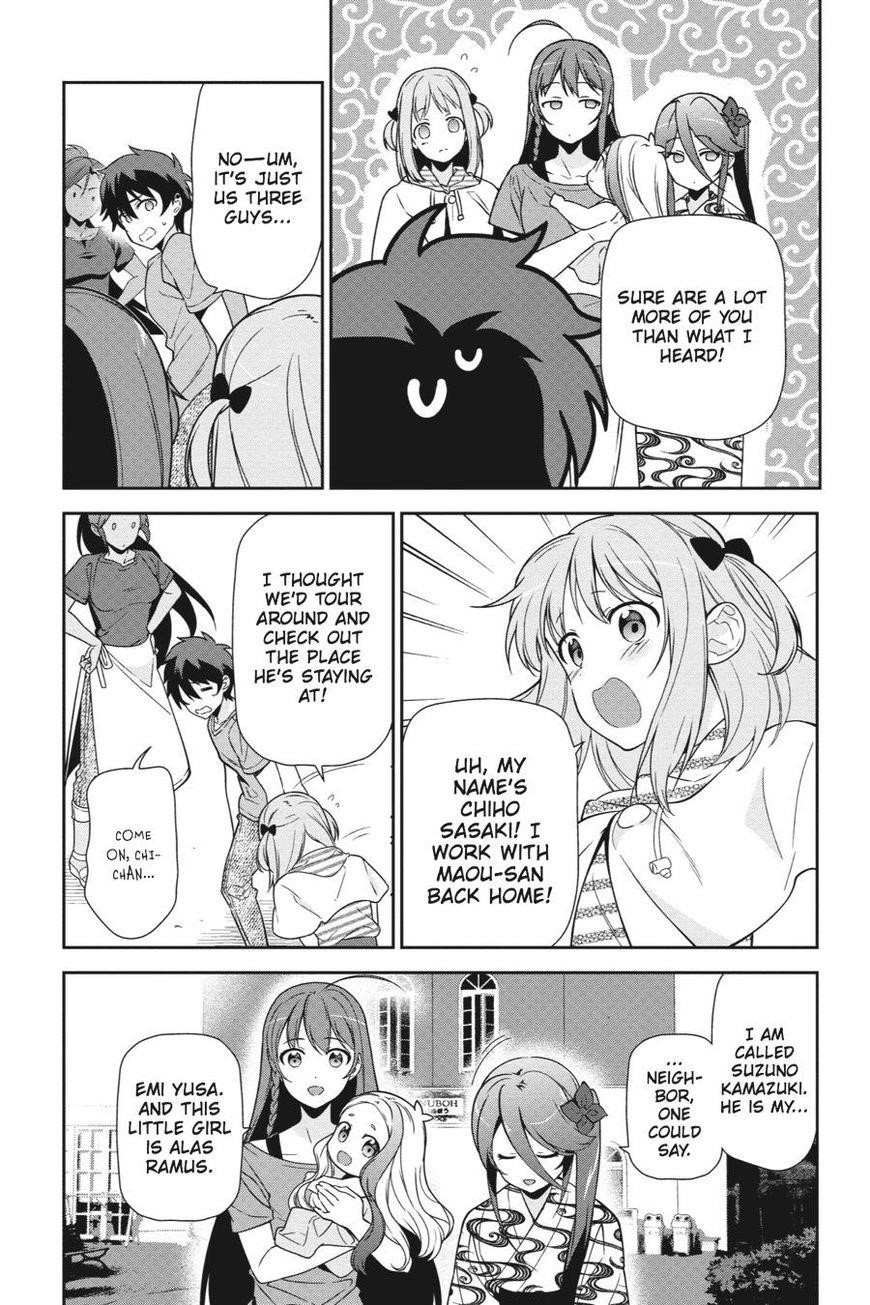 Hataraku Maou-sama! High School! Chapter 40 - Page 25