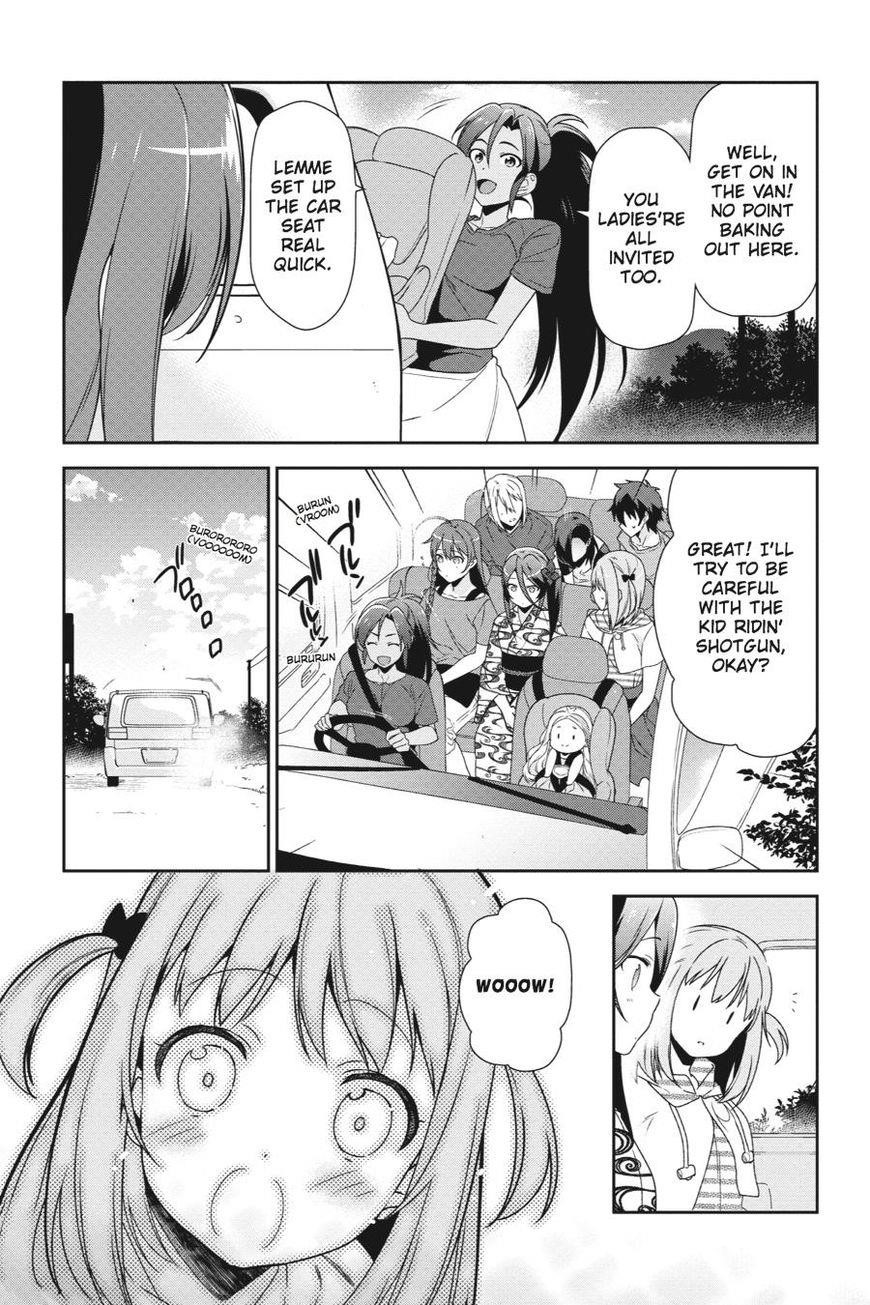 Hataraku Maou-sama! High School! Chapter 40 - Page 27