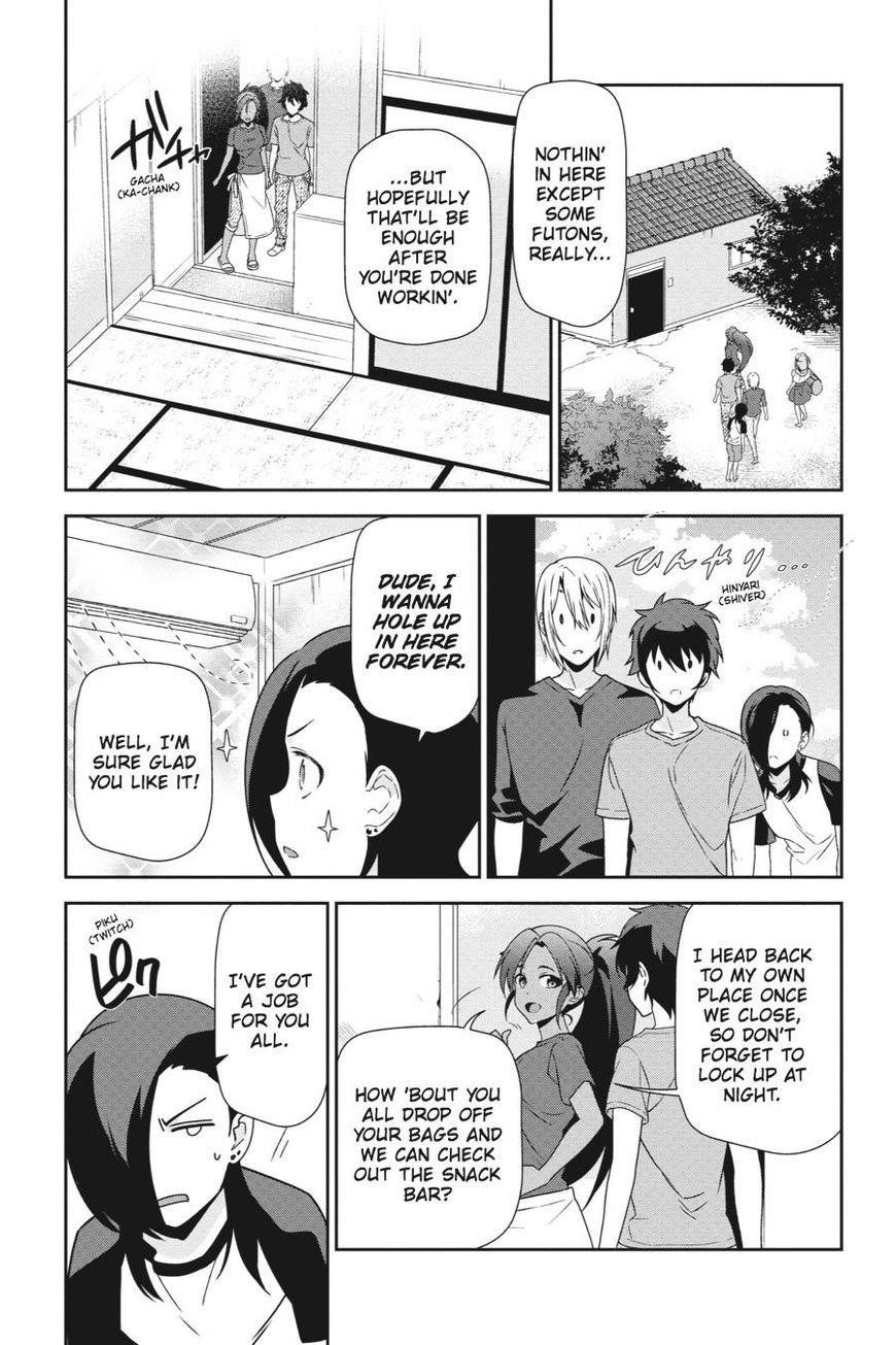 Hataraku Maou-sama! High School! Chapter 40 - Page 31