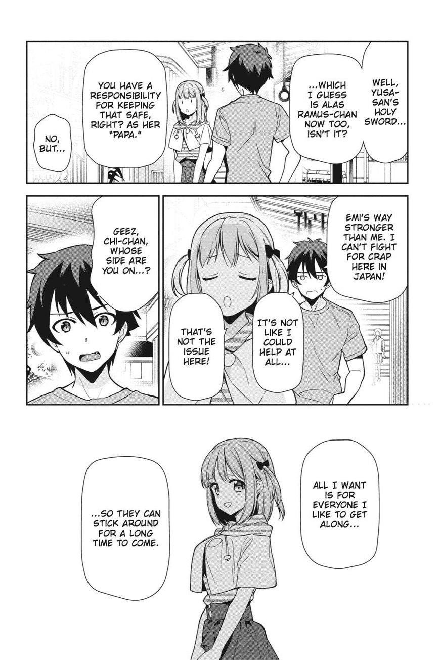 Hataraku Maou-sama! High School! Chapter 40 - Page 6