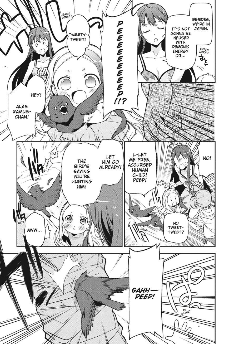 Hataraku Maou-sama! High School! Chapter 43 - Page 38