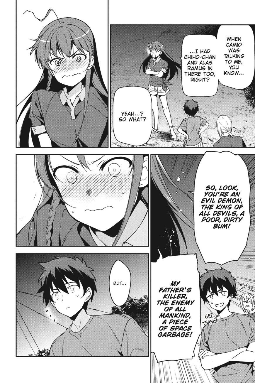 Hataraku Maou-sama! High School! Chapter 44 - Page 14