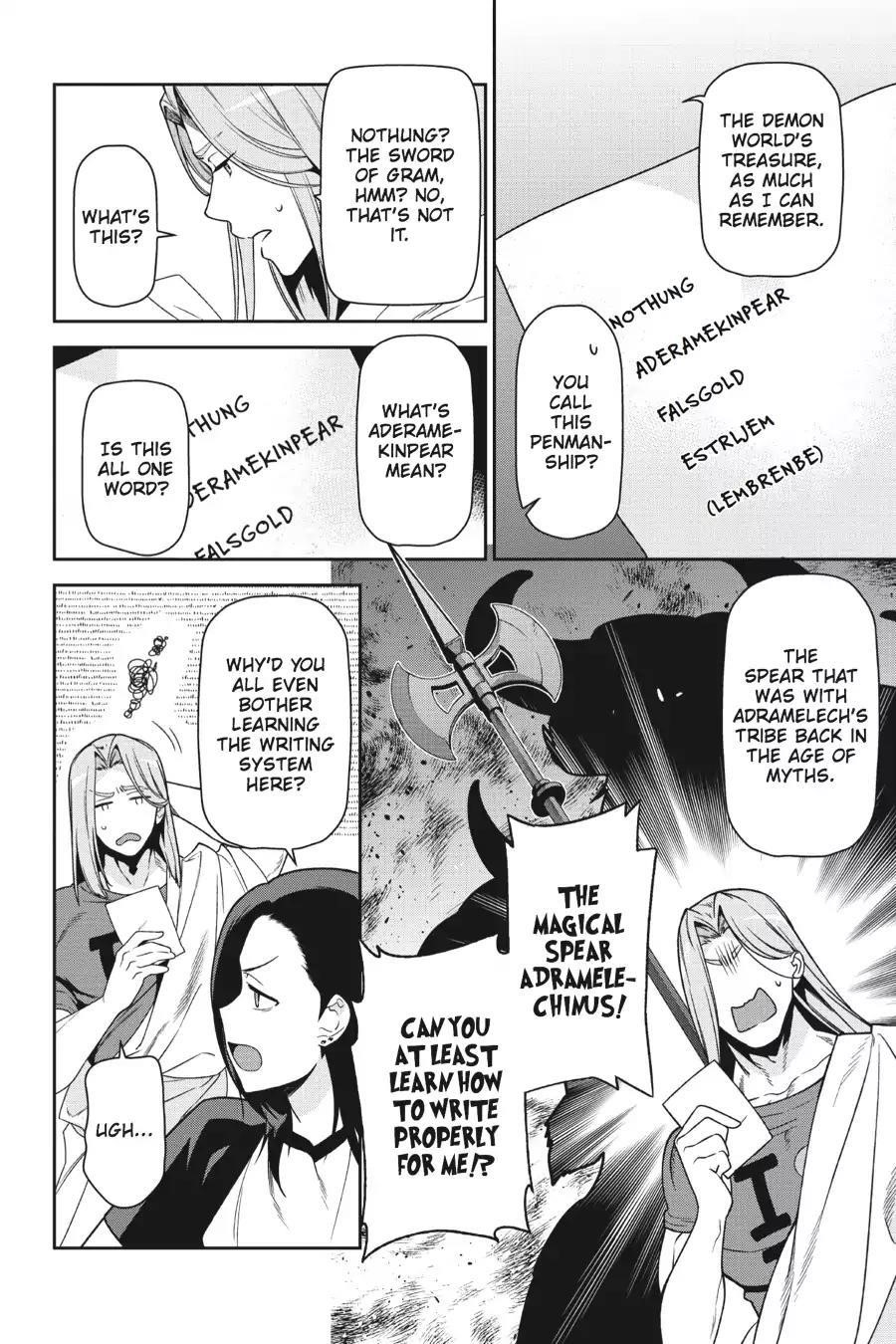 Hataraku Maou-sama! High School! Chapter 48 - Page 14