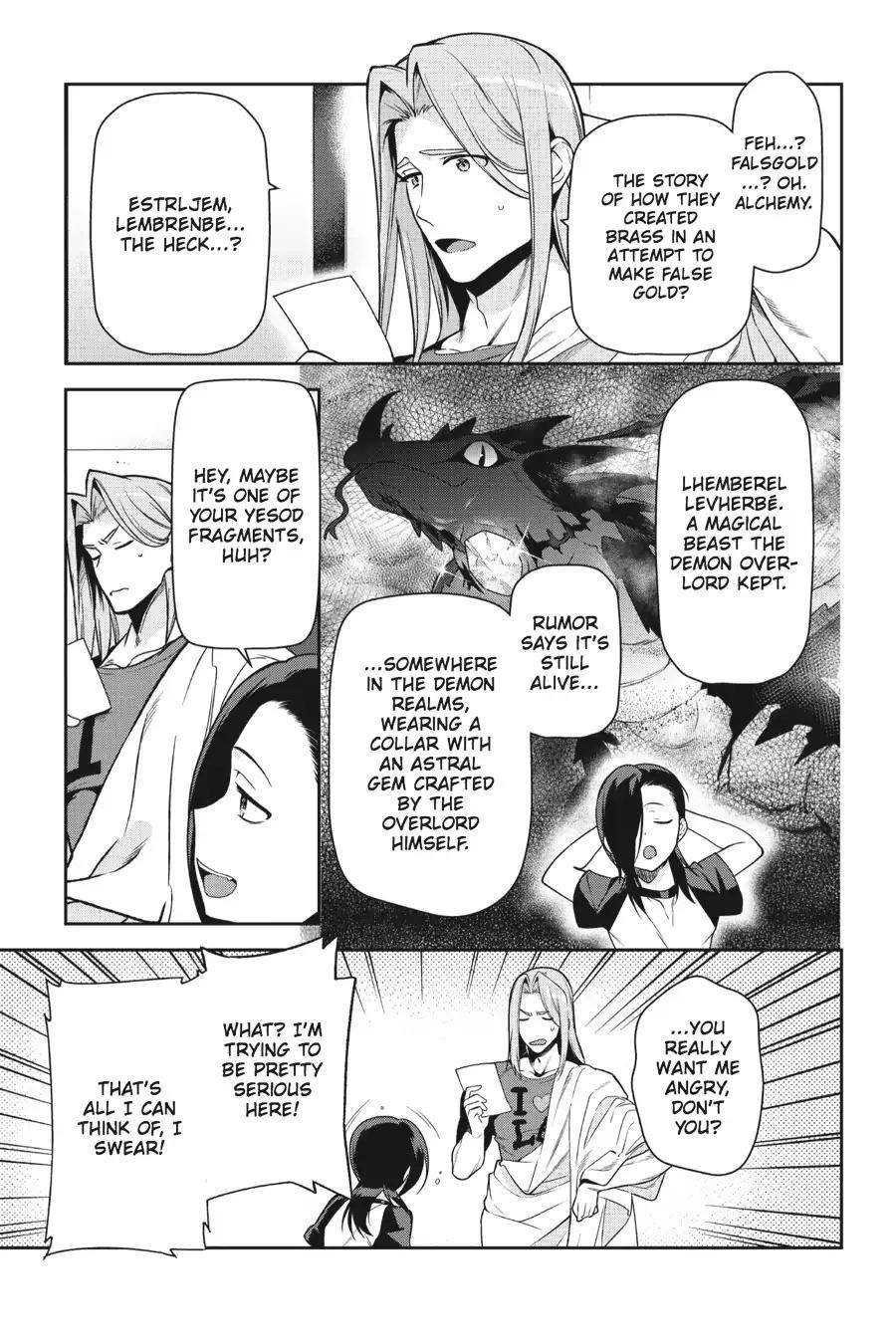 Hataraku Maou-sama! High School! Chapter 48 - Page 15