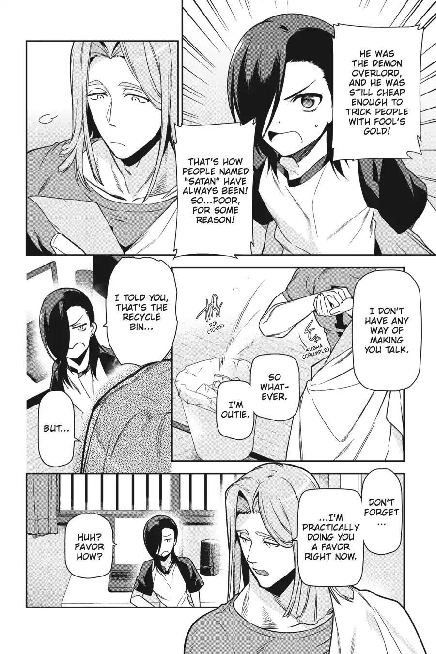 Hataraku Maou-sama! High School! Chapter 48 - Page 16