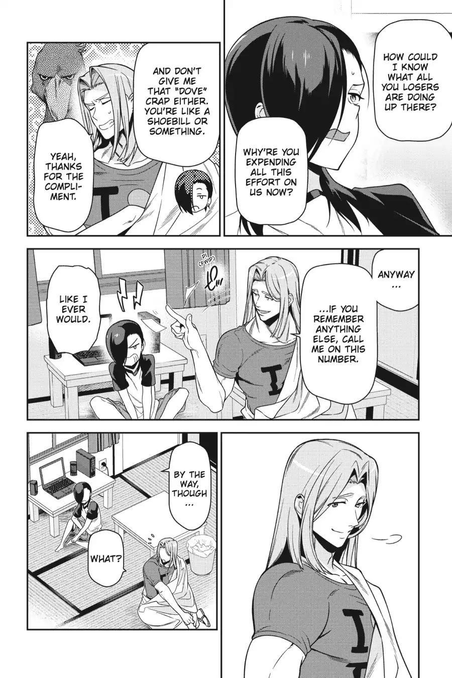 Hataraku Maou-sama! High School! Chapter 48 - Page 18