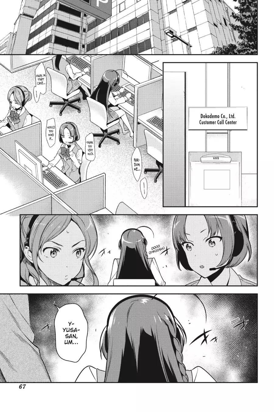 Hataraku Maou-sama! High School! Chapter 48 - Page 21