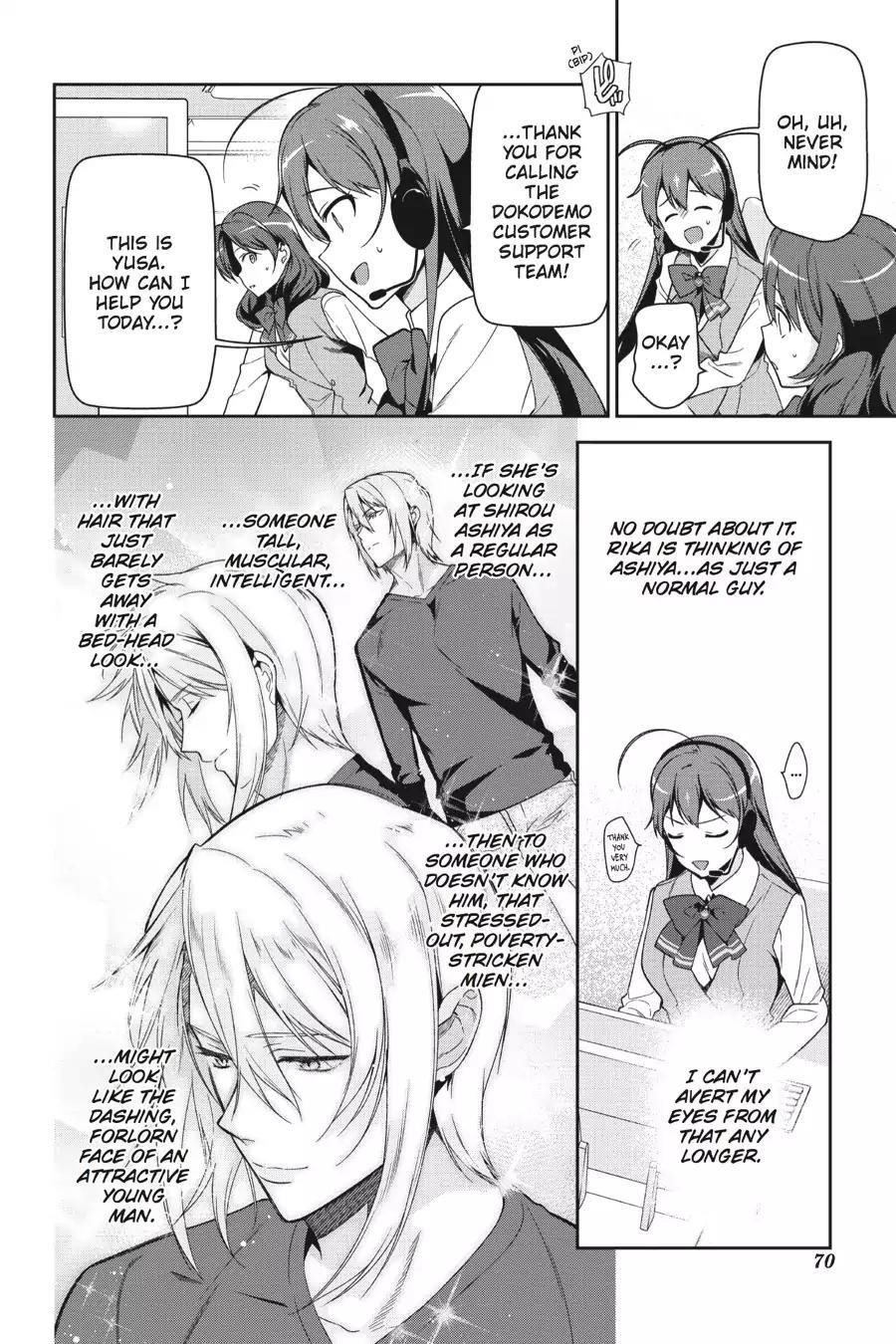 Hataraku Maou-sama! High School! Chapter 48 - Page 24