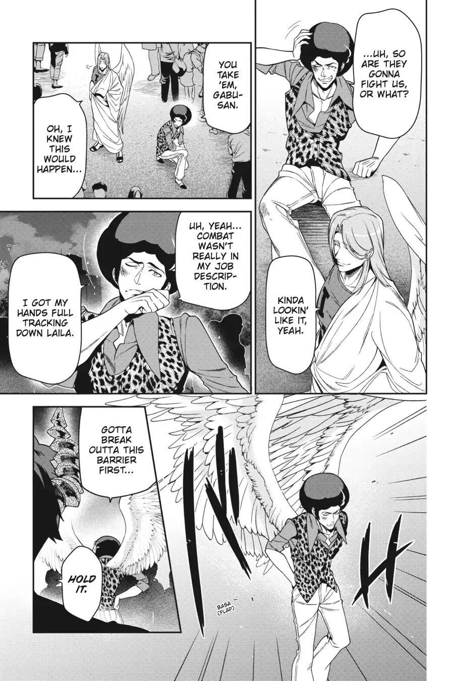 Hataraku Maou-sama! High School! Chapter 53 - Page 21