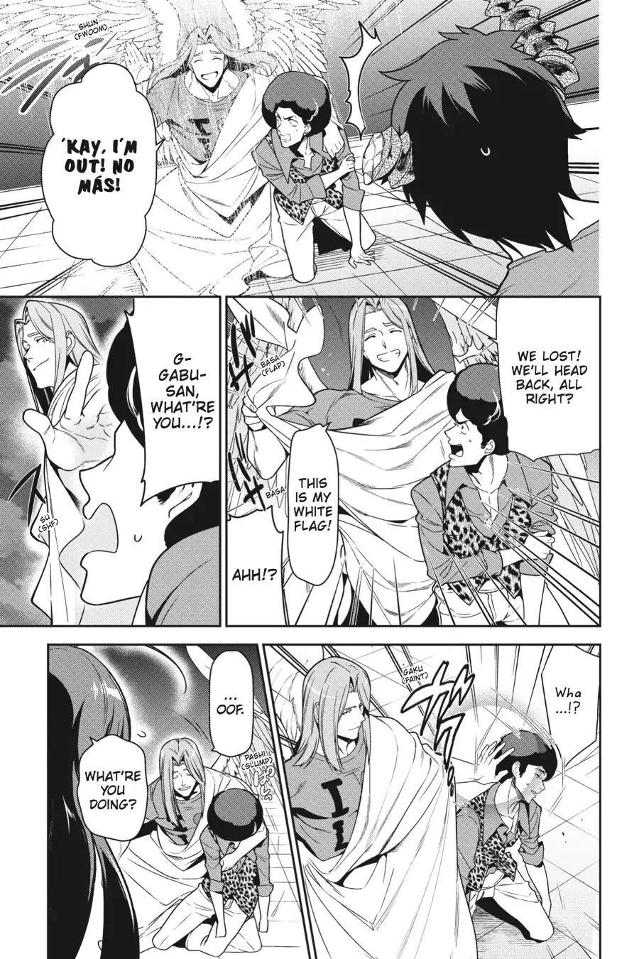 Hataraku Maou-sama! High School! Chapter 53 - Page 39