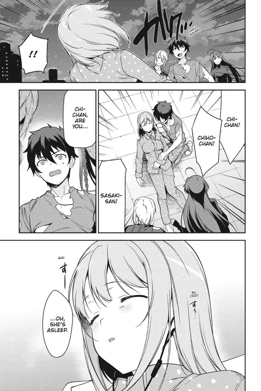 Hataraku Maou-sama! High School! Chapter 53 - Page 47