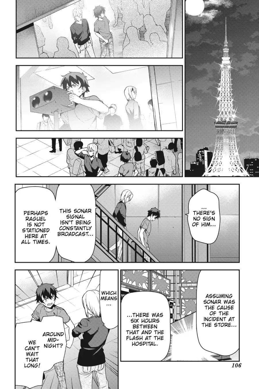 Hataraku Maou-sama! High School! Chapter 53 - Page 8