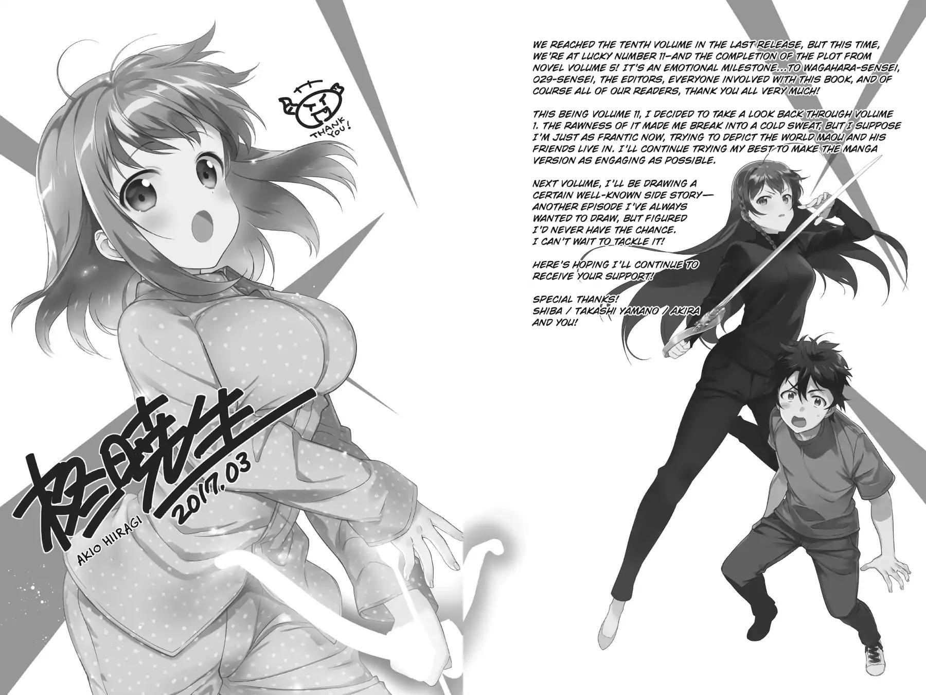 Hataraku Maou-sama! High School! Chapter 54 - Page 30