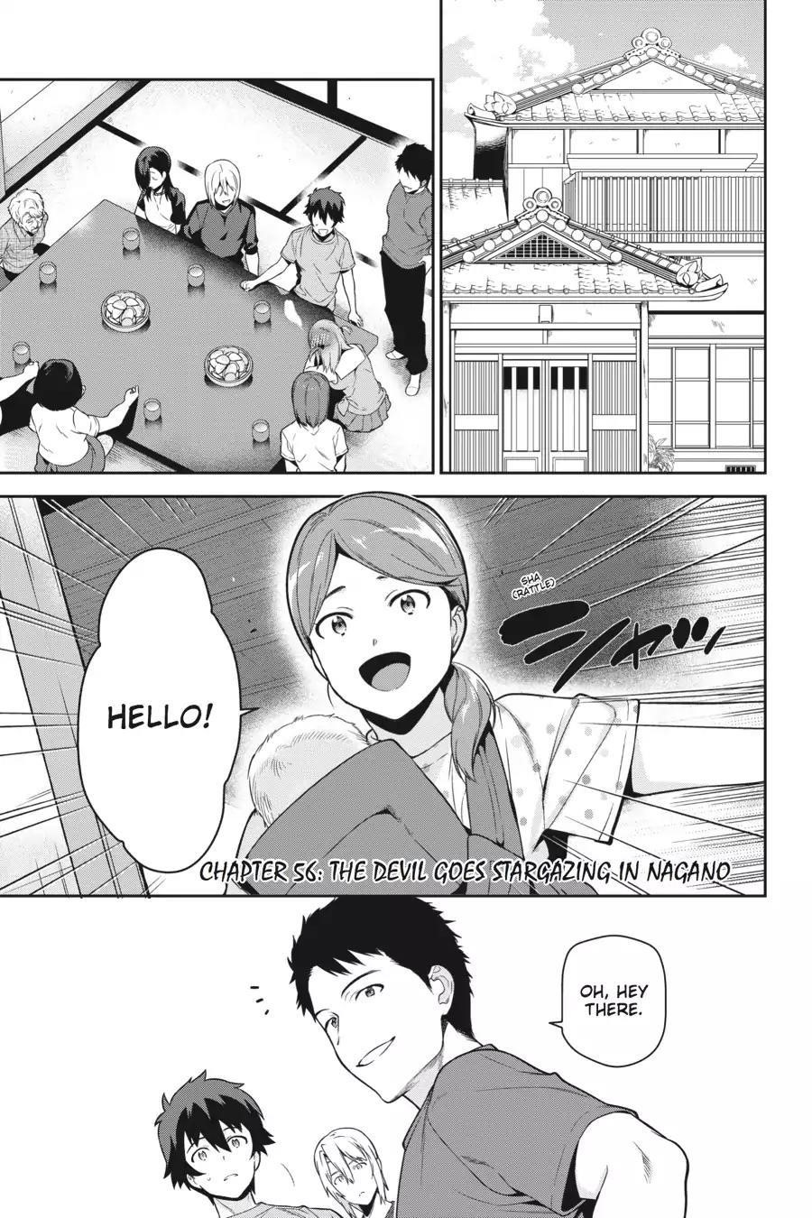 Hataraku Maou-sama! High School! Chapter 56 - Page 1