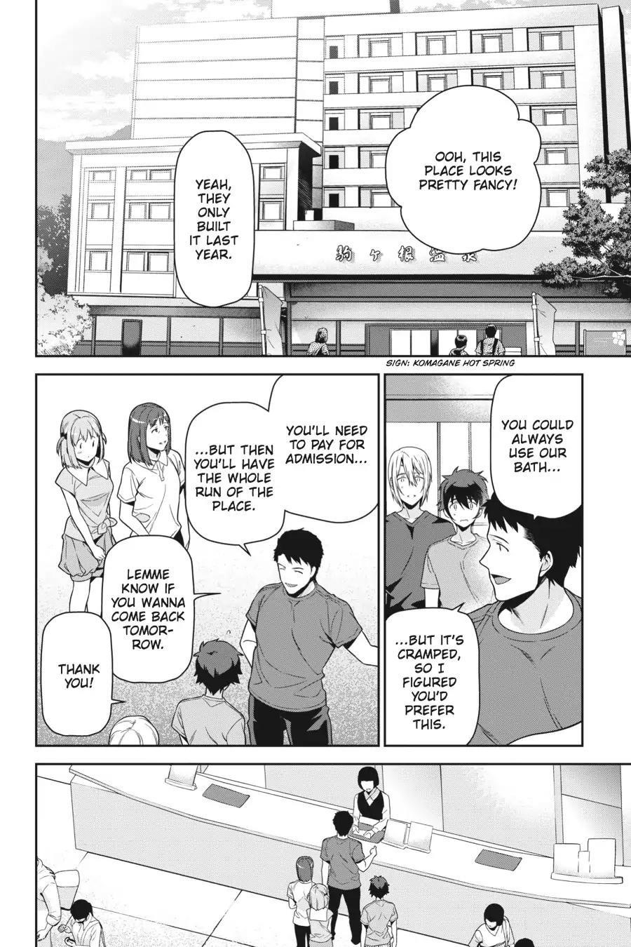 Hataraku Maou-sama! High School! Chapter 56 - Page 14